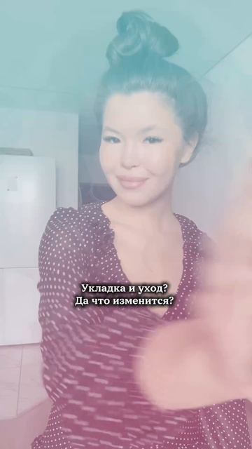 Отличный шампунь без агрессивных сульфатов на WB #213899305