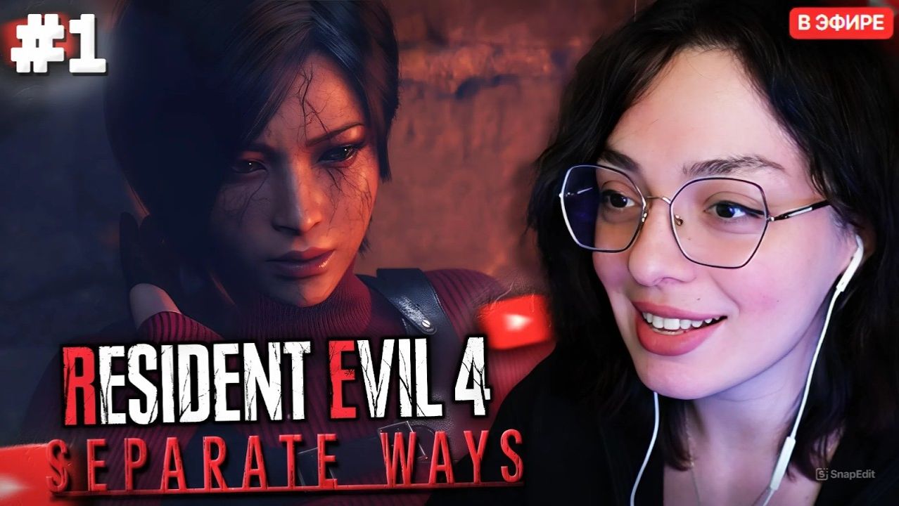 КОРЯ ИГРАЕТ в Resident Evil 4 Separate Ways #1 ｜ korya_mc