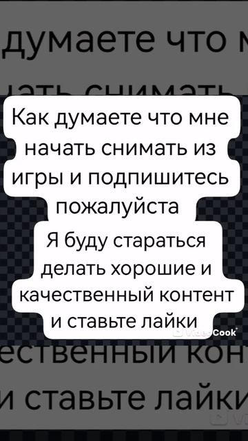 Помогите пожалуйста