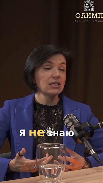 Неслучайные встречи: магия знакомств и общения #shorts