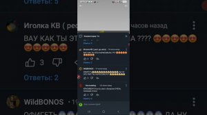 НЕ НАДО ДЯДЯ