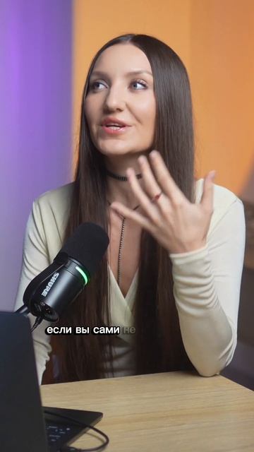 Полное видео уже на канале! тгк: @Psy_Support_tg