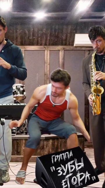 Прекрасное далеко #кавер #человекоркестр #песня