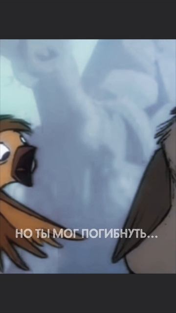 как вам эдит?