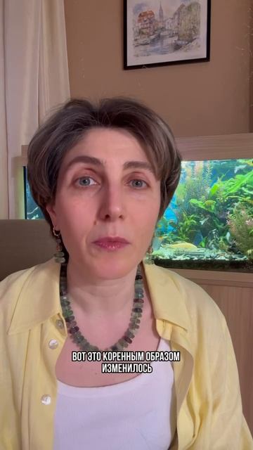 Почему стоит пойти на семинар 25 апреля по женской психосоматике?