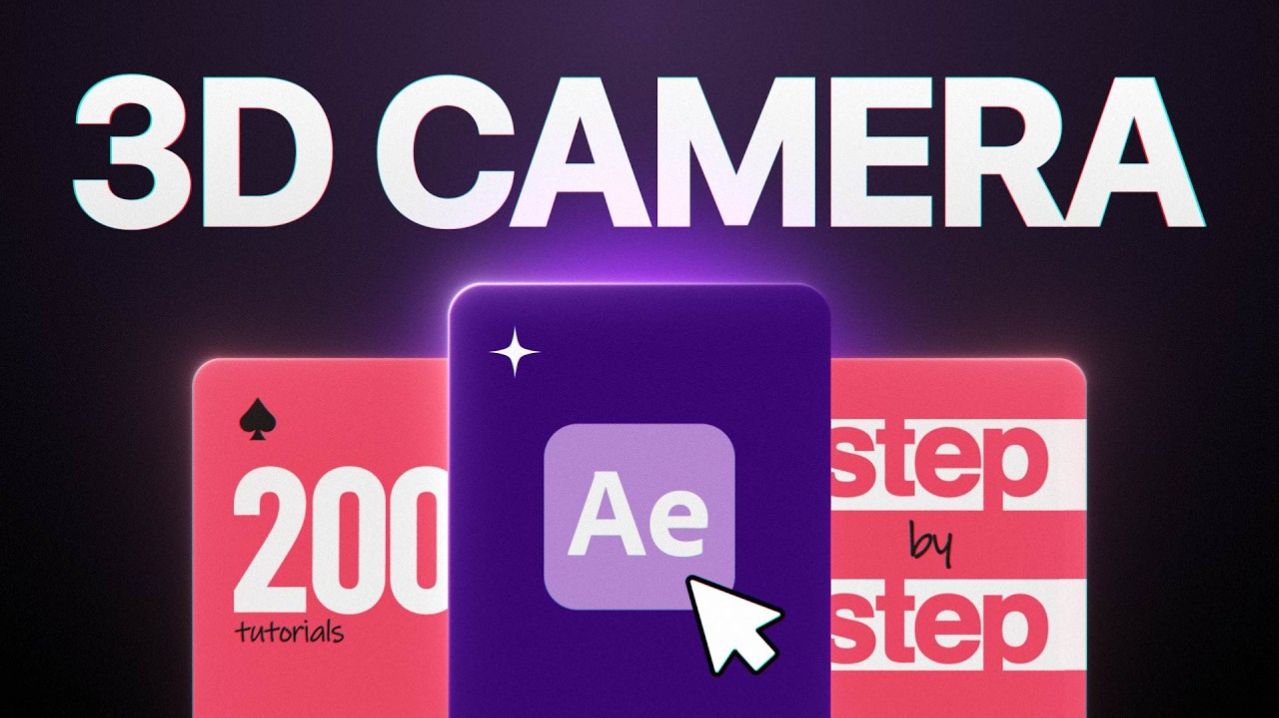 Smooth 3D Camera Animation in After Effects (Full Tutorial   Clean Design)