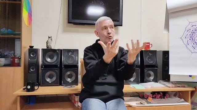 Интуиция с точки зрения аналитической психологии