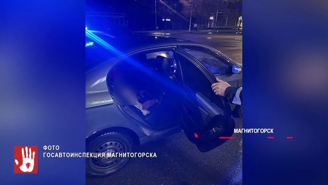 Поймали в 3 часа ночи пьяного водителя, который катал на машине двух маленьких детей