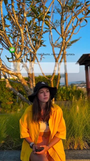 Подписывйся  ещё больше в сторис