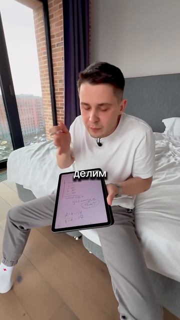 ФОРМУЛА КОРМЛЕНИЯ КОТОРУЮ СКРЫВАЮТ ОТ МАМ В РОДДОМАХ