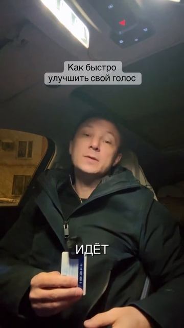 тгк: ZAGITOFF тут больше жести #общение #бизнес #личность