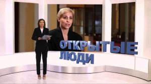 Выпуск программы "Страна Росатом" от 16.04.2026 г.