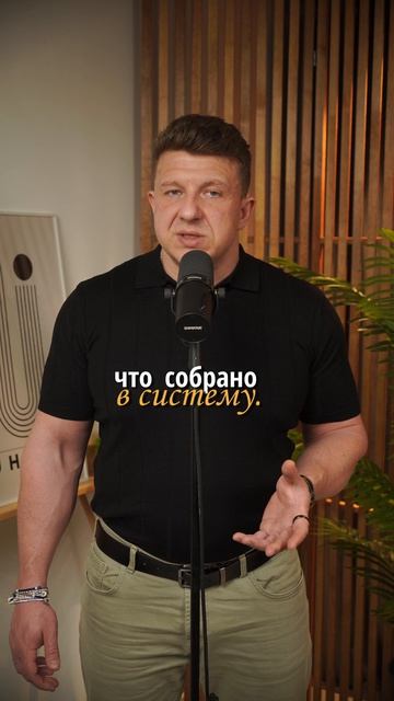 Если вы НЕ ЗНАЕТЕ производительность вашего бизнеса значит это ещё не БИЗНЕС а ПРЕДПРИНИМАТЕЛЬСТВО
