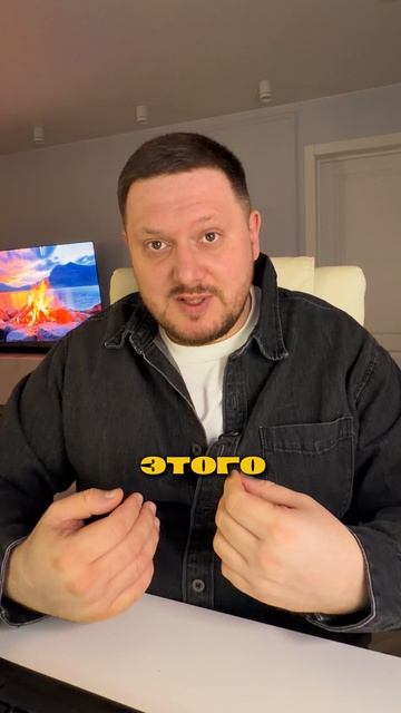 Как сделать ребенка миллионером к 18 годам?