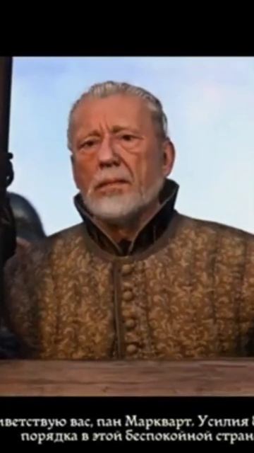 Переговоры. Kingdom Come Deliverance ⚔️️ #medieval #gaming #action