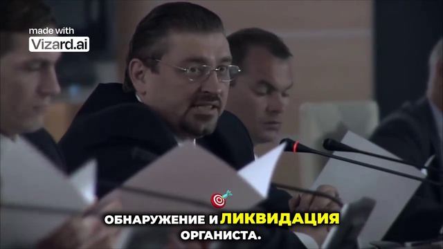 Создают уникальную экспертную службу (ФЭС)