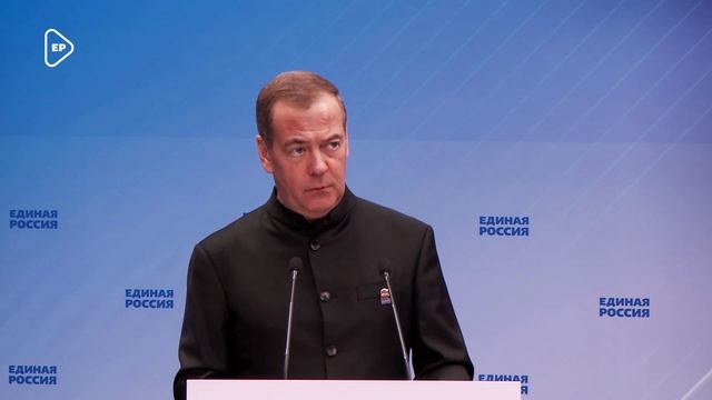 Дмитрий Медведев: помощь жителям, пострадавшим от наводнения важнее чем проведение форумов