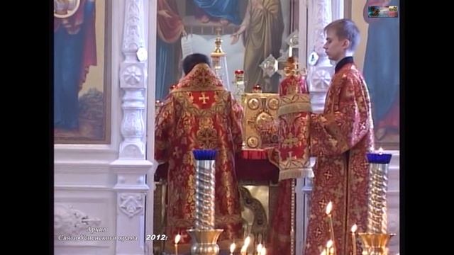 2012 . 29.04. ХИРОТОНИЯ сявщенослужителей - Жен мироносиц г.Тихорецк