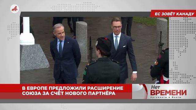 Хегсет под ударом: в США запустили резолюцию об импичменте главы Пентагона