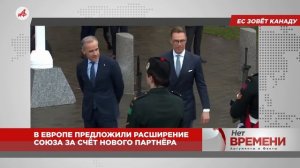 Хегсет под ударом: в США запустили резолюцию об импичменте главы Пентагона