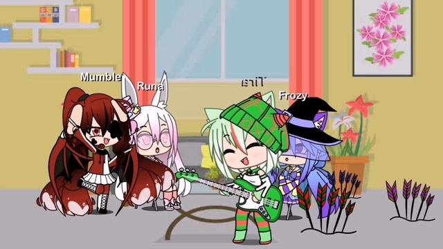 делала долго