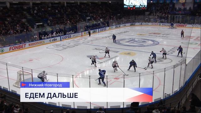 ХК «Торпедо» обыграл магнитогорского «Металлурга» в четвёртом матче серии Кубка Гагарина