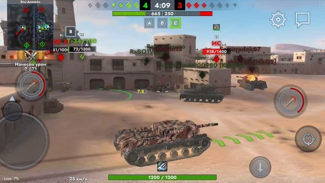 спокойствие только спокойствие