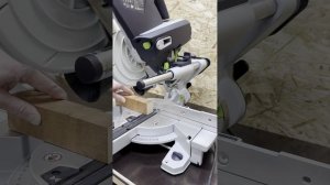 Пылеудаление кап 60