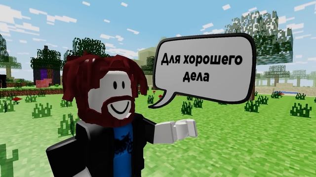 СКРЕПЫШИ В РОБЛОКС (бандитская история в роблокс)