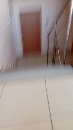 технология