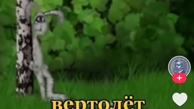 медведь и заяц