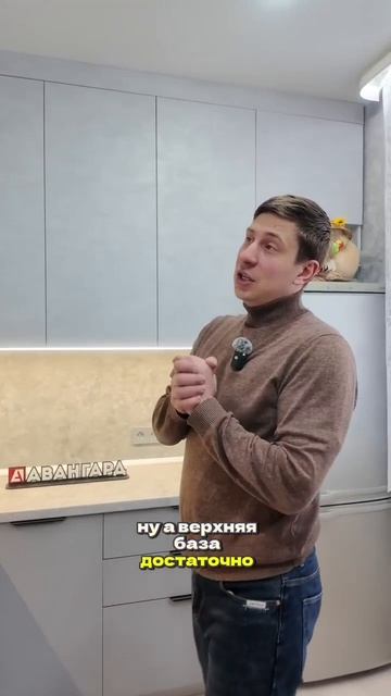 Рассчитать стоимость  https:vk.comapp5619682_-148712457?refgroup_menu770663_menu