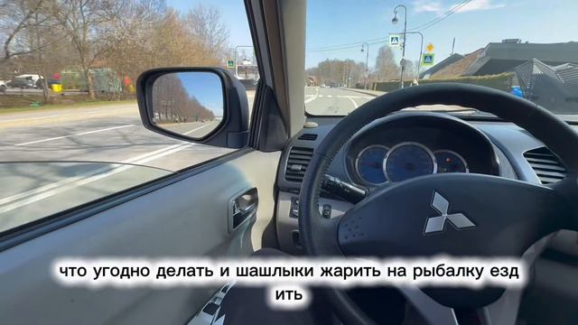 Л200 2 владельца