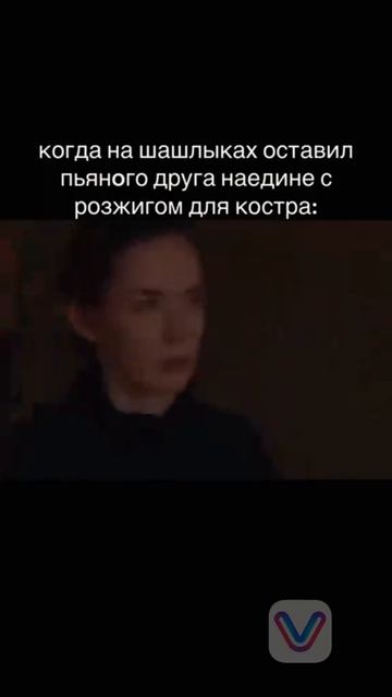 #мем #meme #fyp #global #рекомендации #рек#ситуация #смех