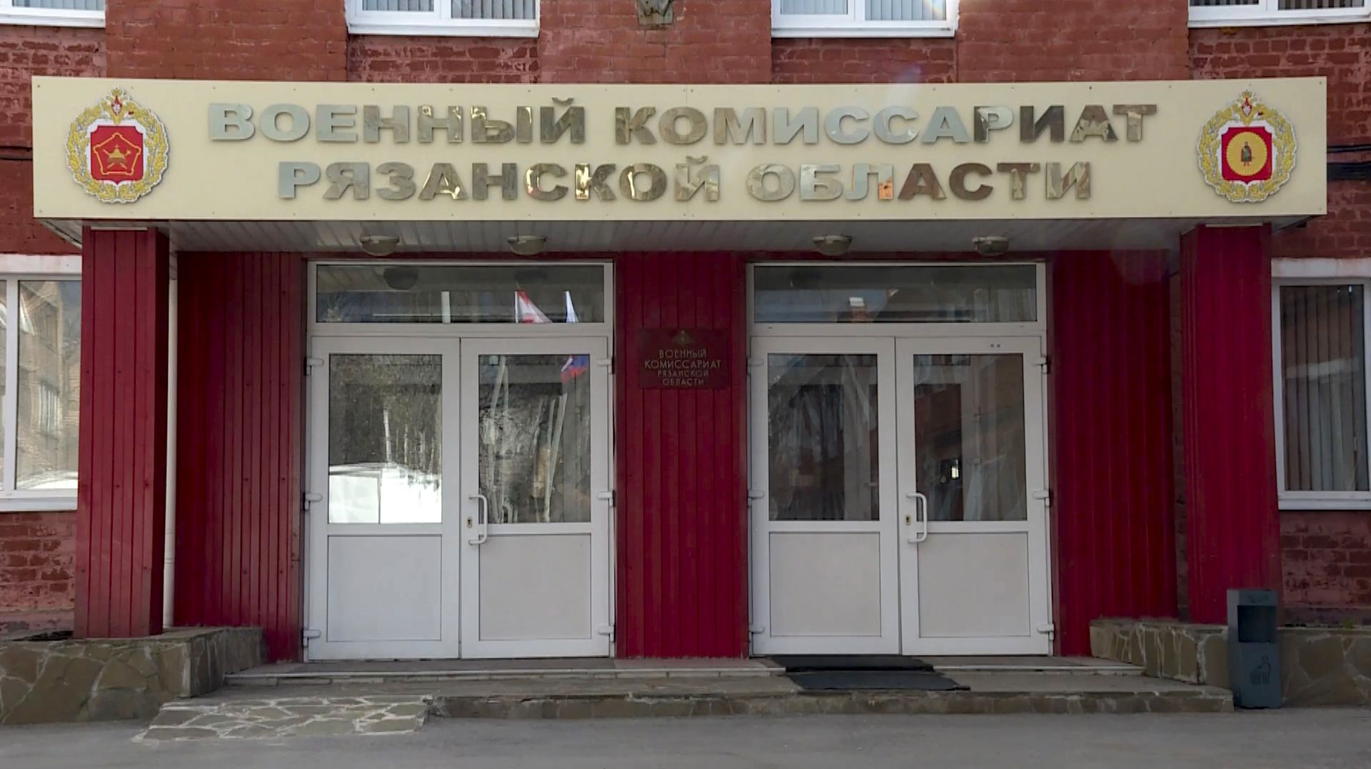 В регионе набирают добровольцев в мобильные огневые группы