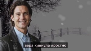 «ЖЕЛЕЗНАЯ РОЗА».  Историю   которую вы запомните.