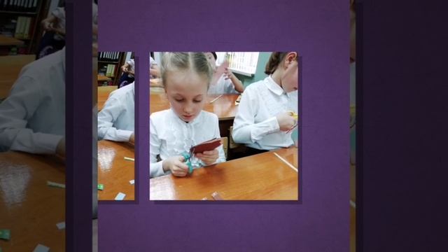 23 февраля (2) часть 2 А класс