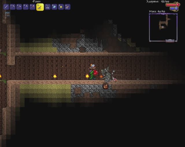 Террария, но...