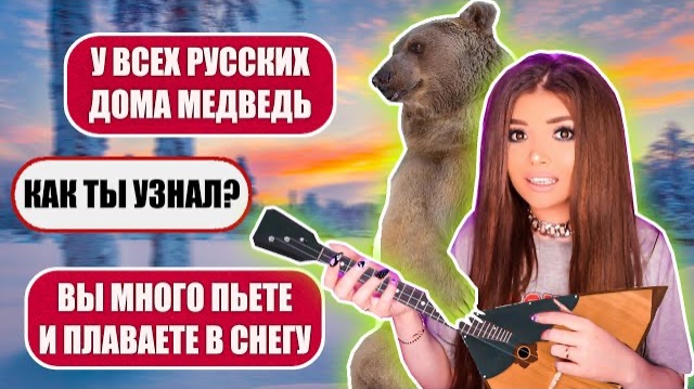 ПЕРЕПИСКА С ИНОСТРАНЦАМИ! ИЩУ МУЖИКА КОРЕЙЦА