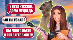 ПЕРЕПИСКА С ИНОСТРАНЦАМИ! ИЩУ МУЖИКА КОРЕЙЦА