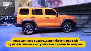 ОТЗЫВ ТАНК 300 🙂шокирующая правда от владельца