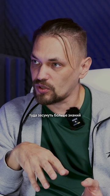 Смотри полный выпуск подкаста Поясни за ИИ у меня в канала