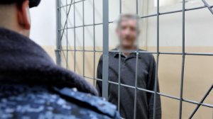 Предатель Родины