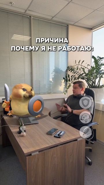 Прогресс Страхование - все заботы о страховании берём на себя!