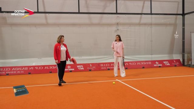 Бизнес сфера I 16.04.2026