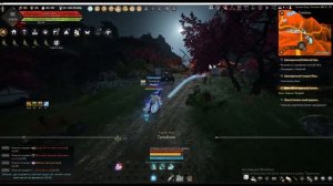 BDO  5 ур. -﹥ 6 ур. -﹥ 7 ур.  Бартер  Страны Утра  за 40 мин. после патча 16 апреля 2026 г.