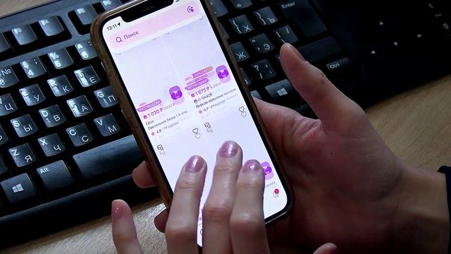 Операторы связи начали предупреждать россиян о включенном VPN