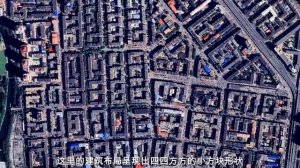 Харбин 2026 путешествие через Читу