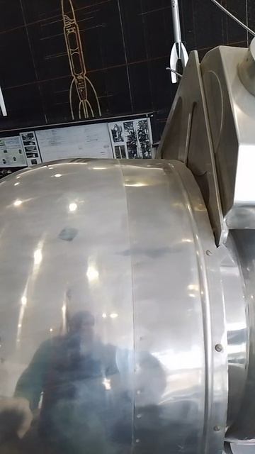 Музей космонавтики.