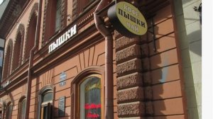 пышечная на конюшенной, пышечная на большой конюшенной, петербург пышечная на конюшенной,